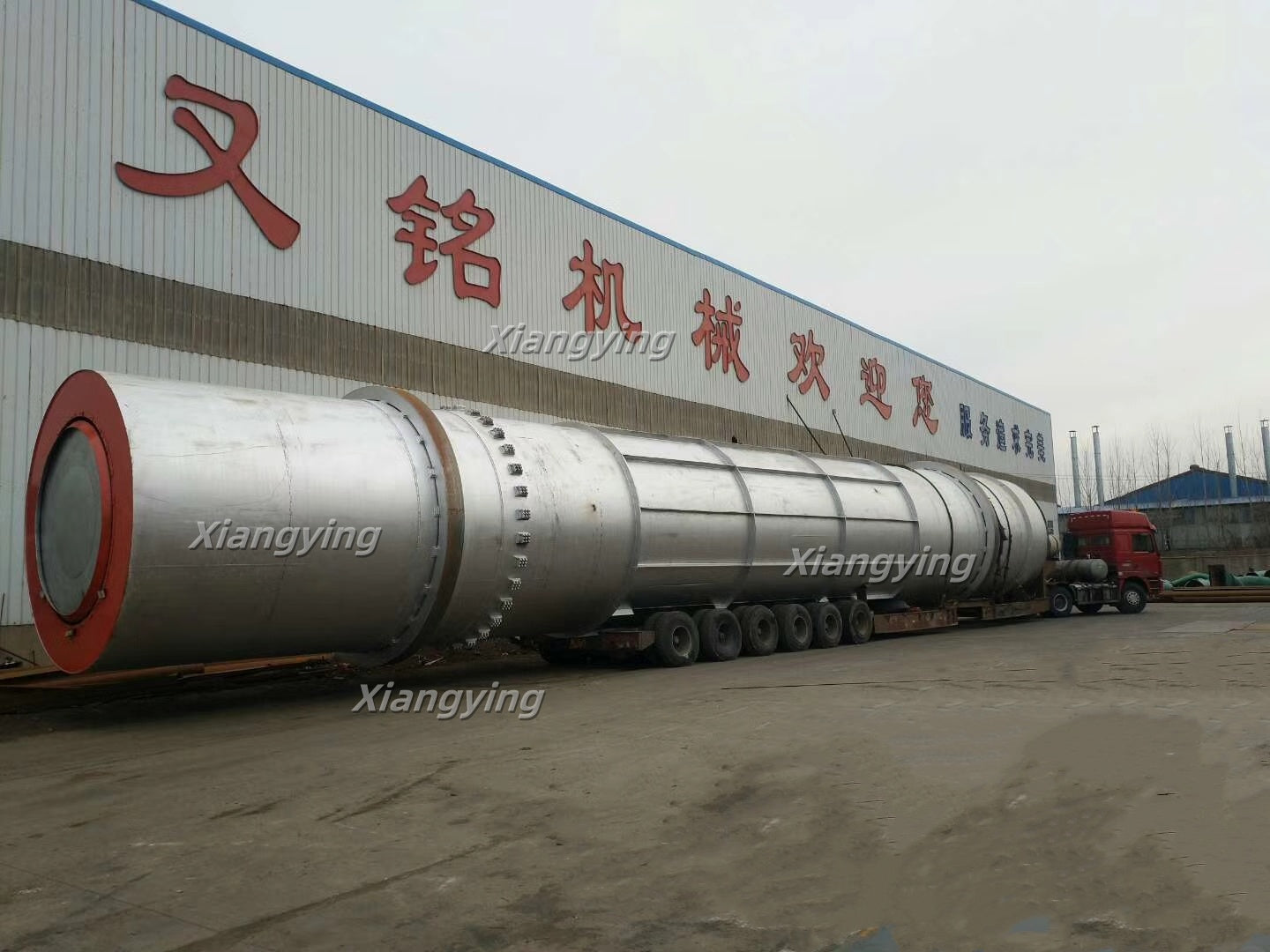 Heating energy center for the Particle board/Chip board production line