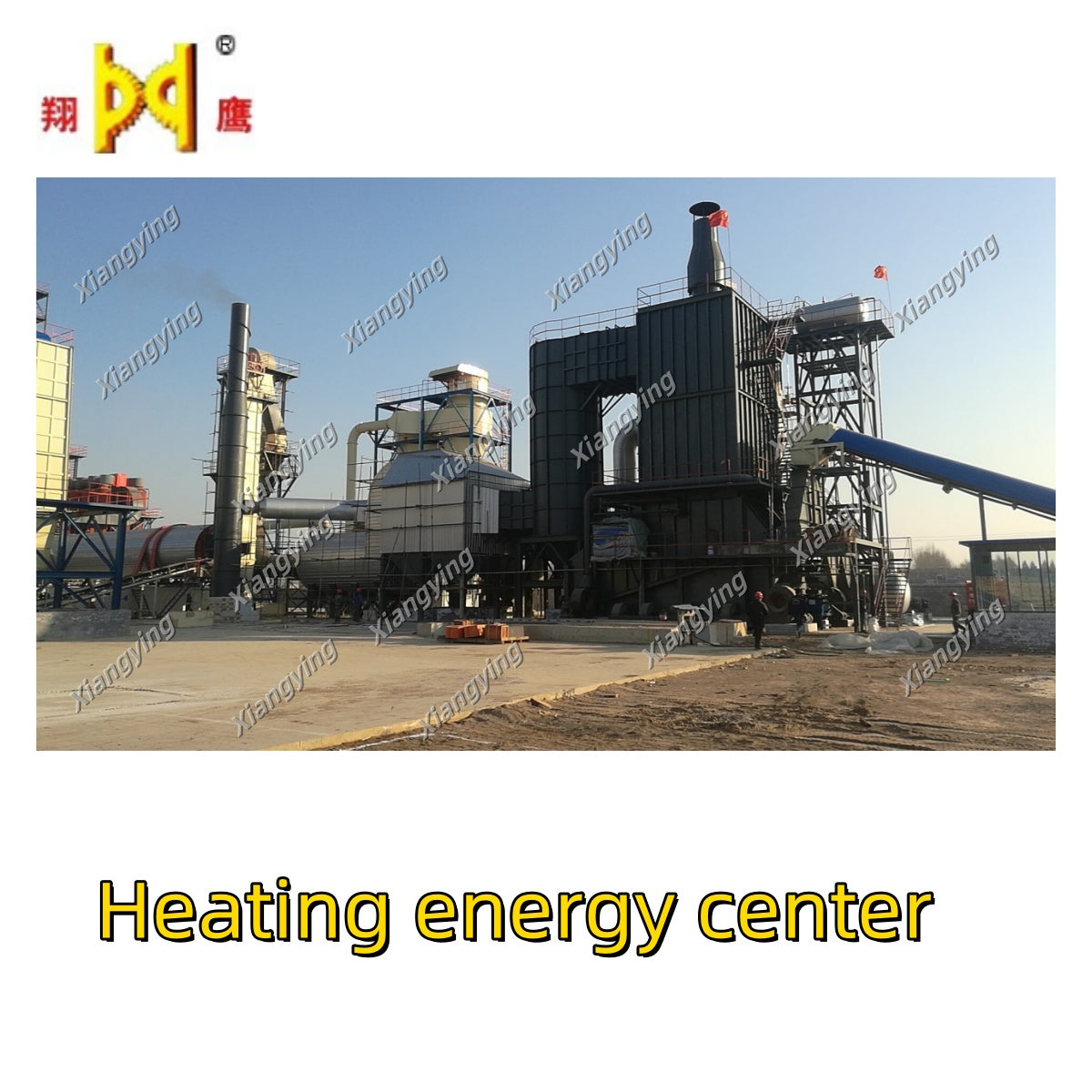 OSB heating energy center plant/Particle board/MDF Energy center