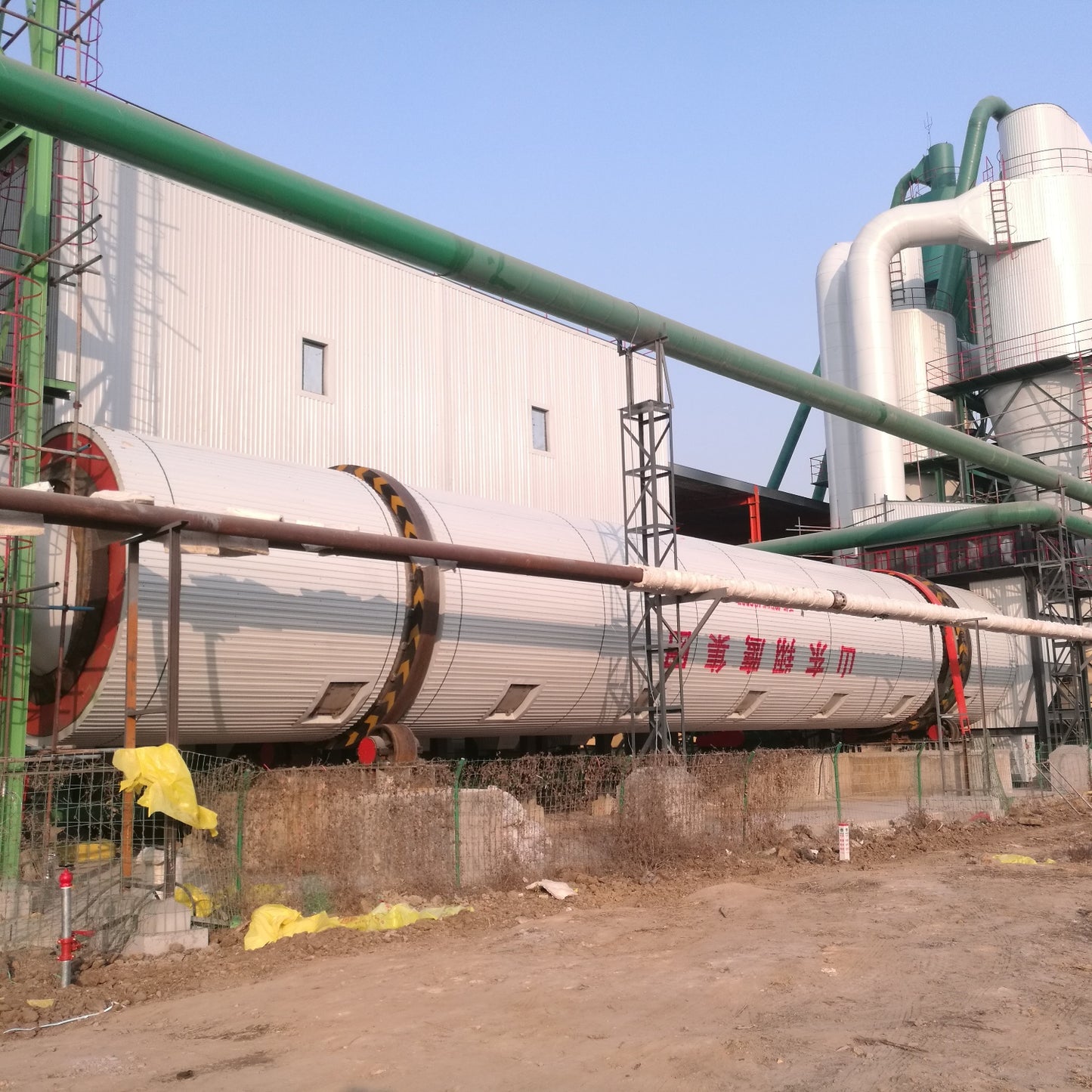 More than 35years experience on Particle board/MDF/OSB Production Line machinery manufacturer