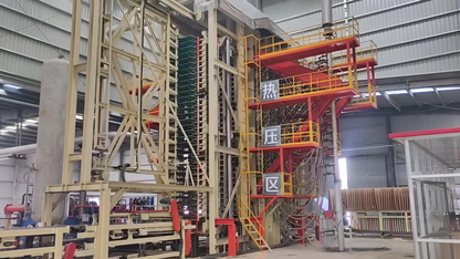 Multi-layer OSB/FOSB/LOSB machinery/OSB production line machine making factory manufacturer and supplier