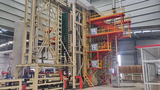 Multi-layer OSB/FOSB/LOSB machinery/OSB production line machine making factory manufacturer and supplier